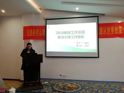 新起点怎么看讨论发言