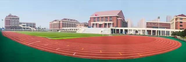 长沙九所