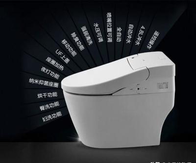 智能马桶怎么消毒