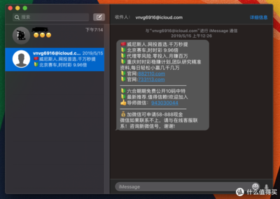 水瓶座的男生性格特点