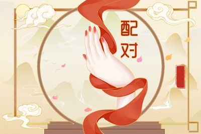 属龙和属虎的合不合