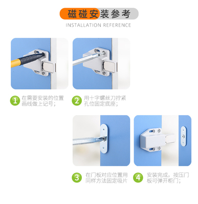 橱柜门折页可以安装吗