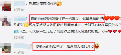 我想看生宝宝的