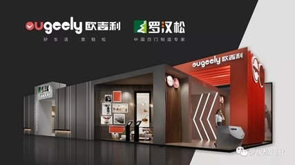 欧扬厨房电器怎么加盟