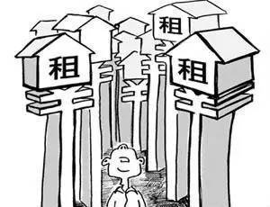 租房 中介费