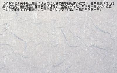 早更怎么治疗