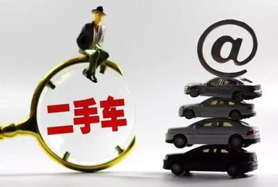 北京易准律师事务所