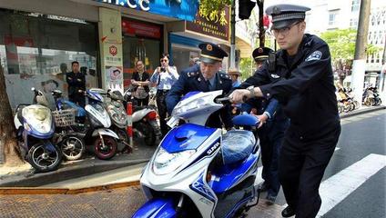 电动车事故逃逸立案标准