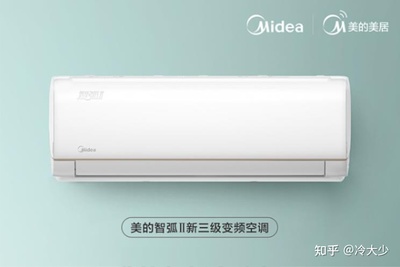空调美的和海尔哪个好
