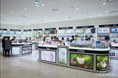 世界最大的化妆品公司
