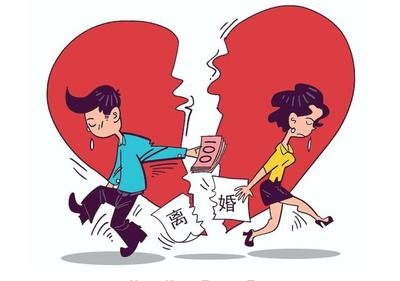 起诉离婚彩礼怎么判