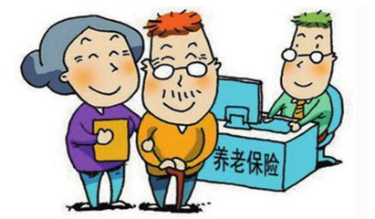 异地养老保险转移需要什么手续