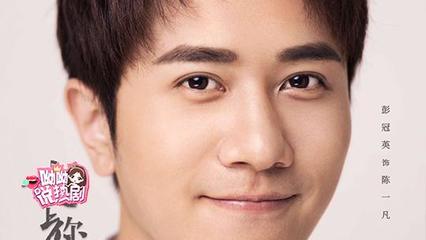 窦骁什么星座