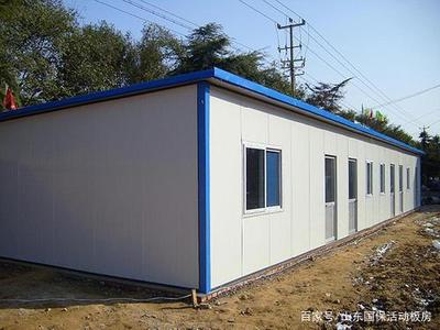 楼房板房是什么意思