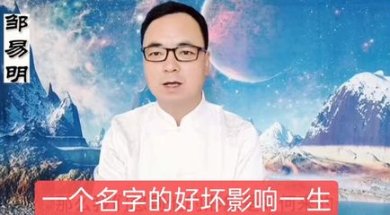 七画字有哪些起名字用