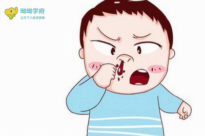 宝宝容易流鼻血