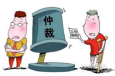 没有签劳动合同工伤怎么赔偿