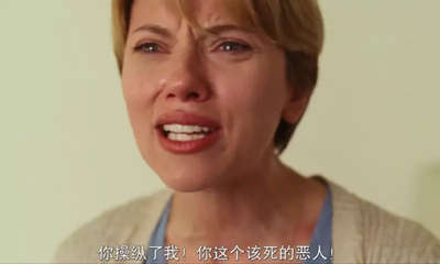 受害者歇斯底里是什么意思
