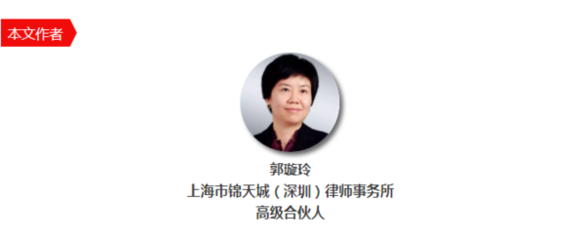 深圳遗产继承律师