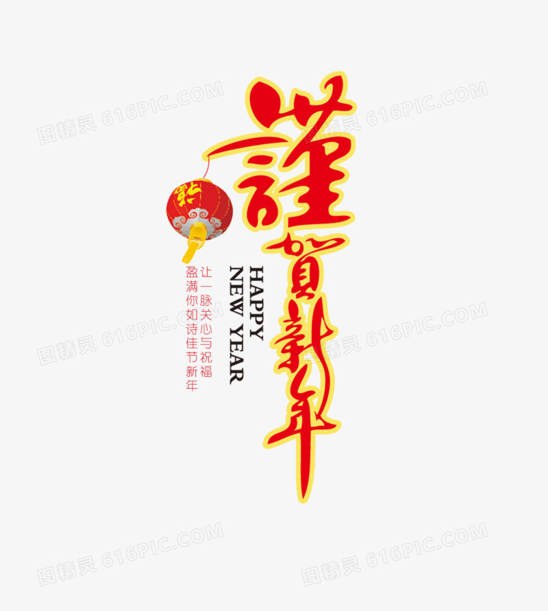 2022验船师缴费时间