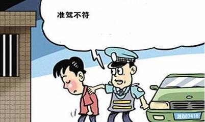 法律行为和准法律行为
