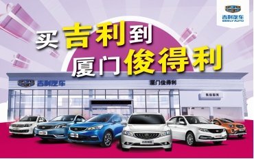 二手商铺可以贷款吗