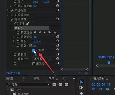 重映射什么意思