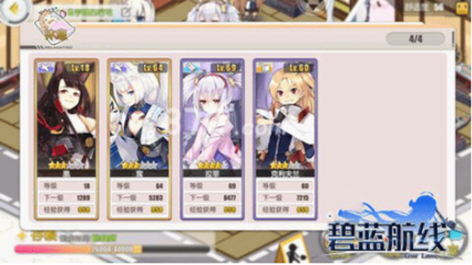 维SI顿娱乐主城界面截图,展示英雄队列和排位按钮