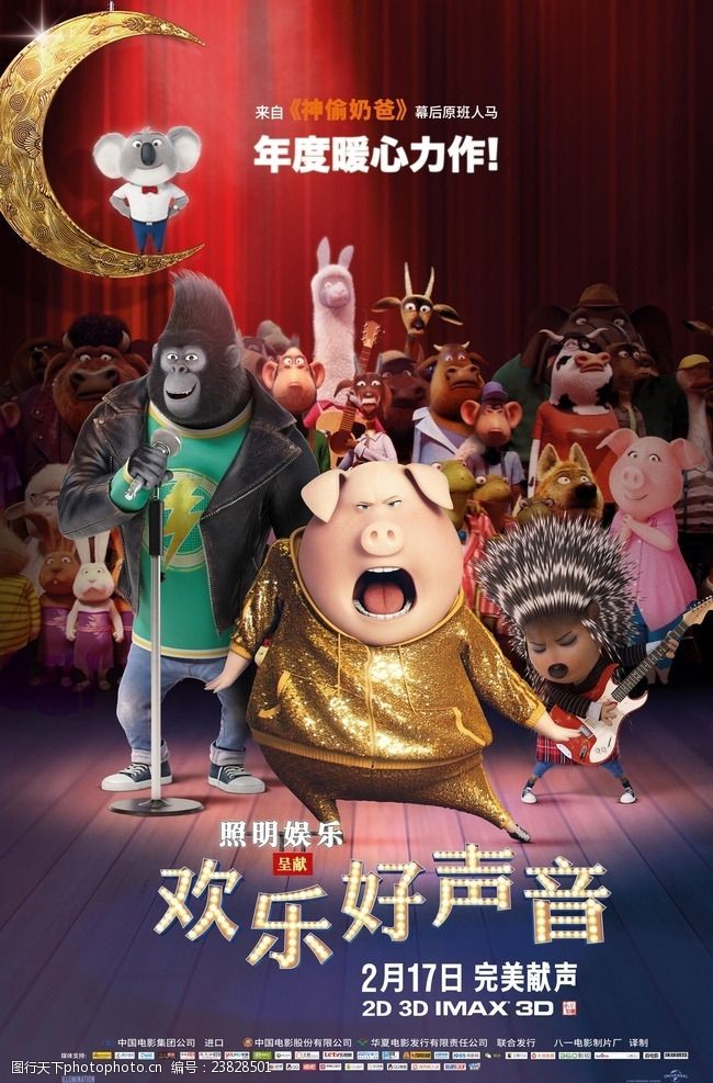 HOME必发BF88官网