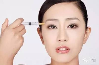 打瘦脸针怀孕