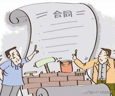 合同到期可以直接走吗