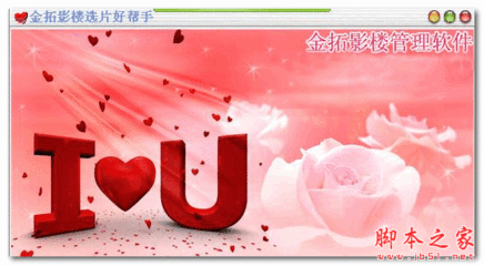 影楼如何在网上增加客人