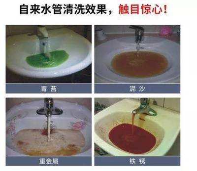 厨房排序管冒锈水