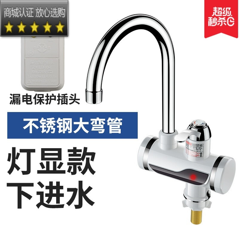 卫生间和厨房用什么材质的