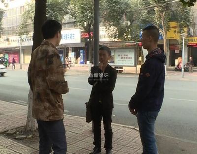 绵阳市劳动监察大队