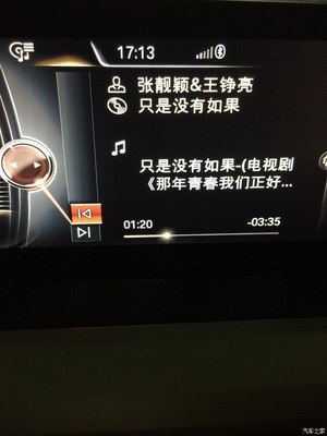 为什么酷我音乐歌曲放不出来