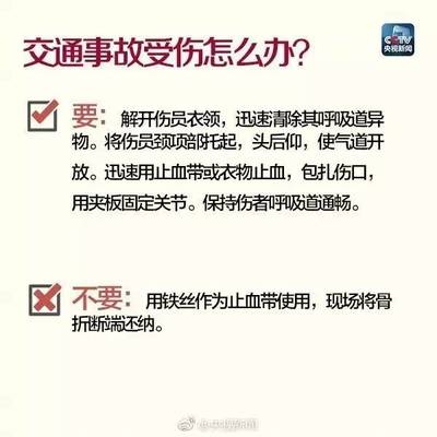 一岁宝宝烫伤怎么办