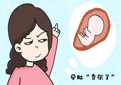 胃口好是不是怀孕了