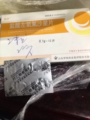 来大姨妈咳嗽能吃药吗
