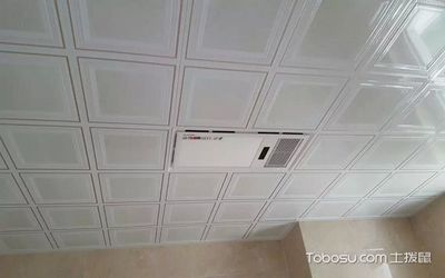 金属条板吊顶拆装