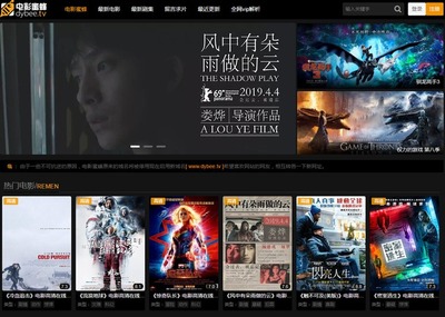 澳门蒙特卡罗权威认证证书