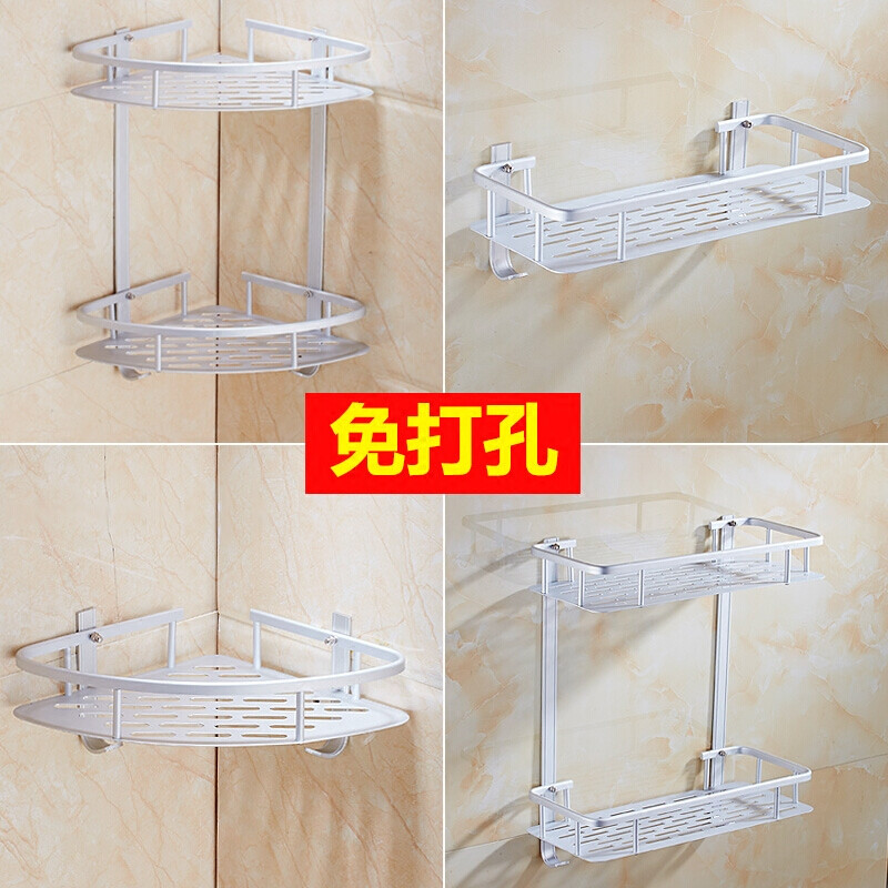 厨房伸缩转向置物架