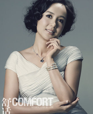 蒋丽雯(影视女演员)_360百科