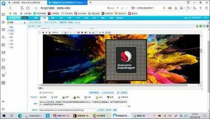 flash插件27版本