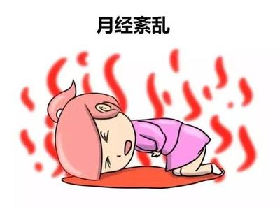 月经不走是怎么回事