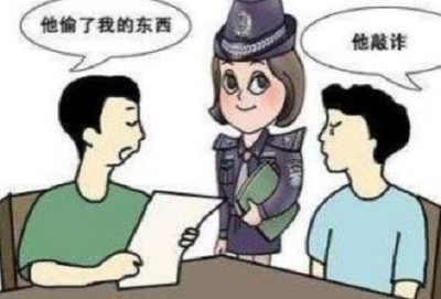 刑事案件一般判刑几年