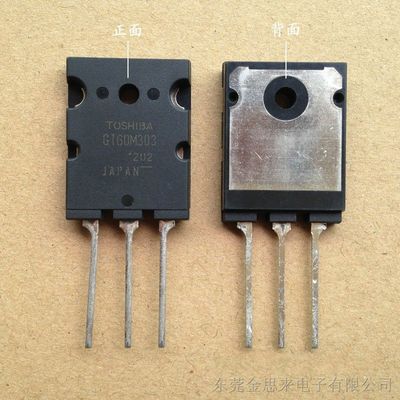 可控硅825用什么代替