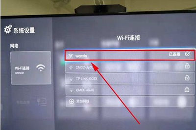 电脑如何连电视