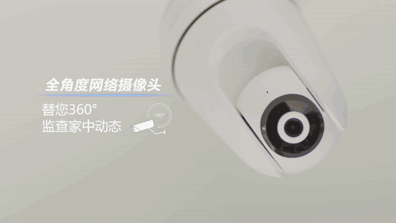 厨房可燃气体探测安装位置