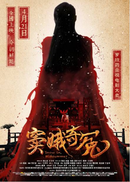 亚博电竞投注通YB8IN希